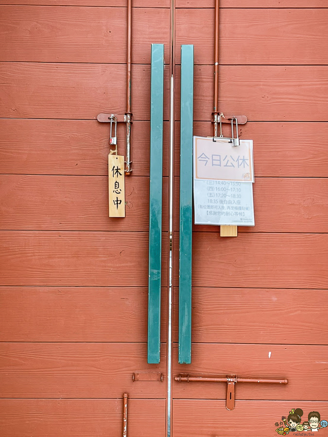 海上教堂 大鵬灣 海上咖啡教堂 網美 屏東景點 屏東旅遊