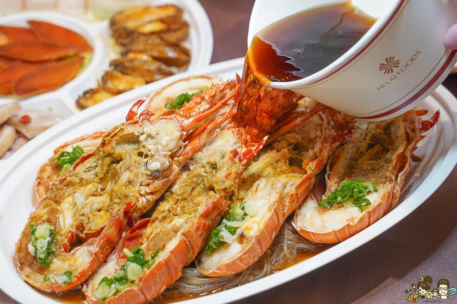 2023 高雄年菜外帶餐廳推薦、2023漢來除夕外帶團圓餐、福園台菜海鮮餐廳、漢來巨蛋宴會廳、高雄除夕外帶推薦