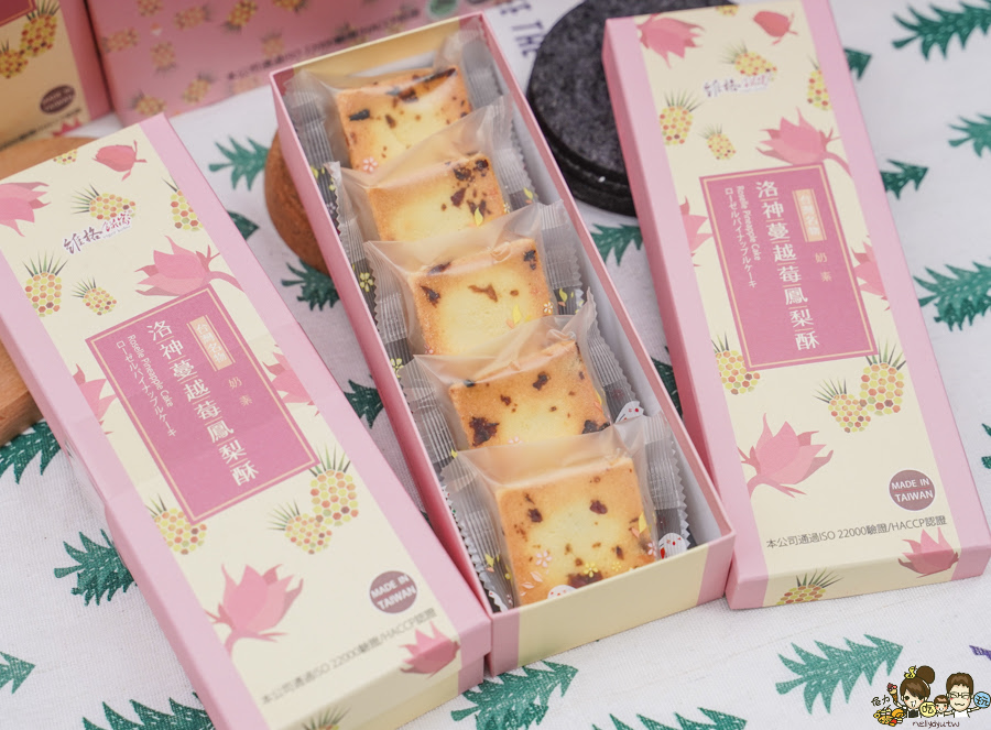 老字號 鳳梨酥 小農 鳳梨 好吃 必吃 第一名 洛神蔓越莓鳳梨酥