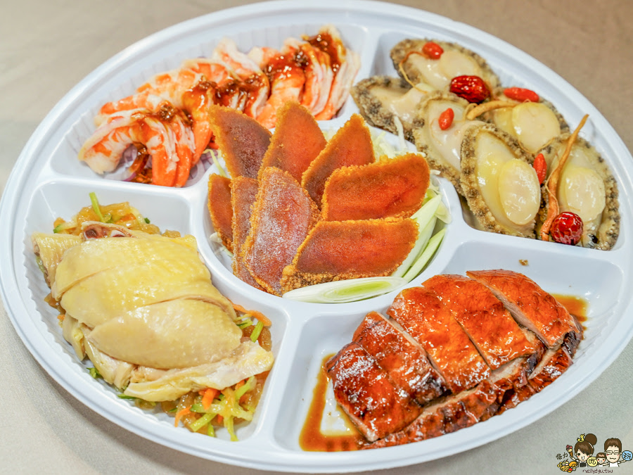 2023 高雄年菜外帶餐廳推薦、2023漢來除夕外帶團圓餐、福園台菜海鮮餐廳、漢來巨蛋宴會廳、高雄除夕外帶推薦