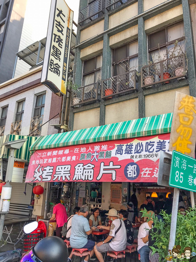 哈瑪星 美食 老字號 關東煮 黑輪 烤黑輪片 老店 排隊 必吃 銅板美食 下午茶