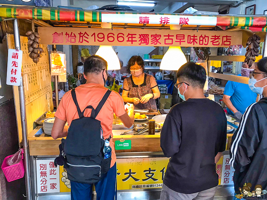 哈瑪星 美食 老字號 關東煮 黑輪 烤黑輪片 老店 排隊 必吃 銅板美食 下午茶