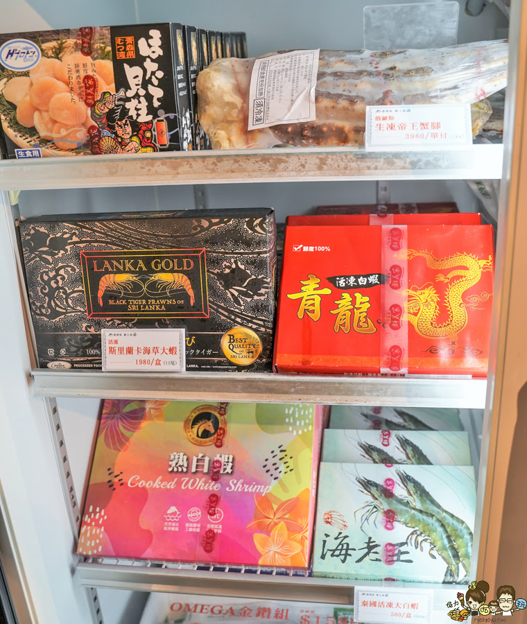 漢神百貨 快閃櫃 新鮮市集 海鮮 龍蝦 白蝦 干貝 魚 新鮮 團購 宅配