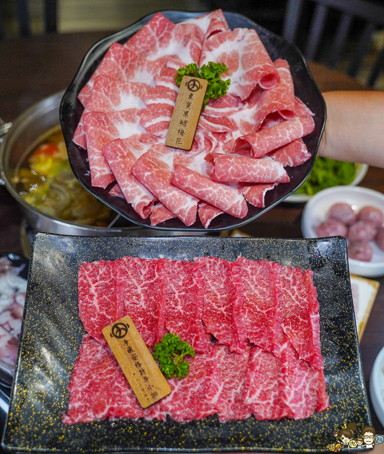 高雄火鍋 和牛 聚餐 約會 商務聚餐 五合里 美術館 內惟 好吃 推薦 