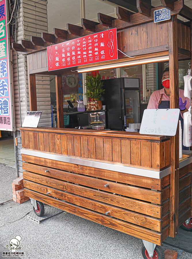 麵線 麵線羹 楊六麵線 好吃麵線 大腸麵線 小吃 銅板美食 屏東美食 勝利星村美食