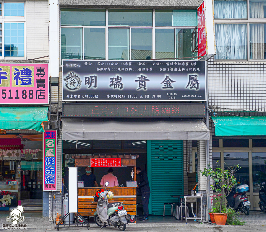 麵線 麵線羹 楊六麵線 好吃麵線 大腸麵線 小吃 銅板美食 屏東美食 勝利星村美食