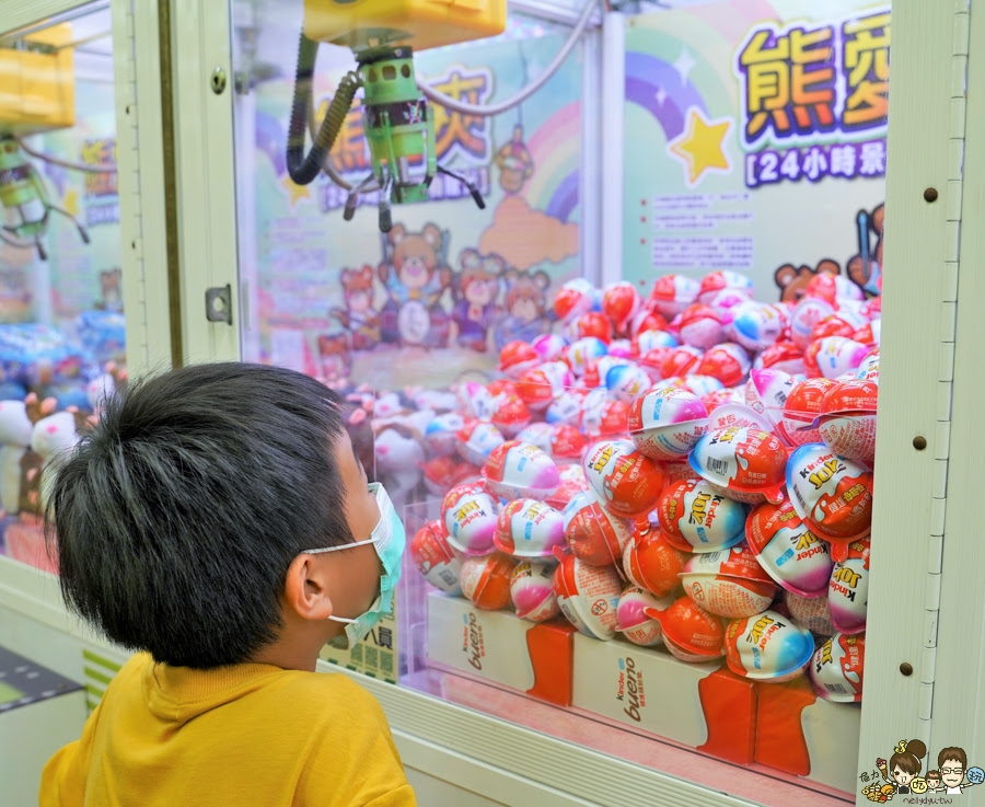 熊愛夾 零食 餅乾 夾零食 娃娃機 嘉義旅遊 嘉義好玩 親子 遊戲 互動 
