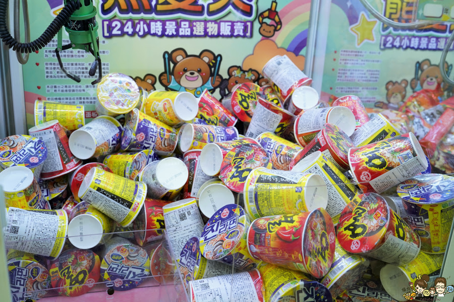 熊愛夾 零食 餅乾 夾零食 娃娃機 嘉義旅遊 嘉義好玩 親子 遊戲 互動 