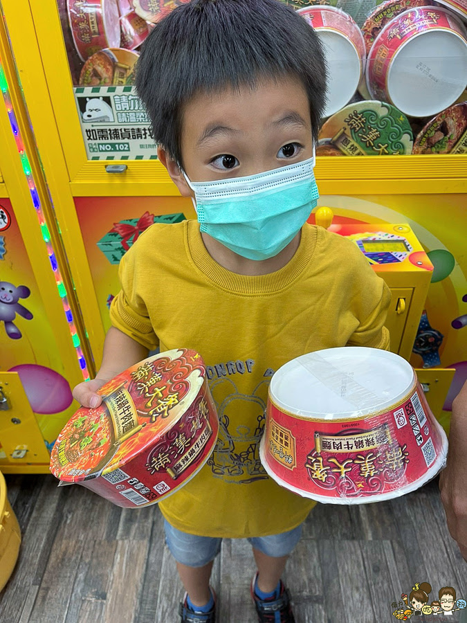 熊愛夾 零食 餅乾 夾零食 娃娃機 嘉義旅遊 嘉義好玩 親子 遊戲 互動 