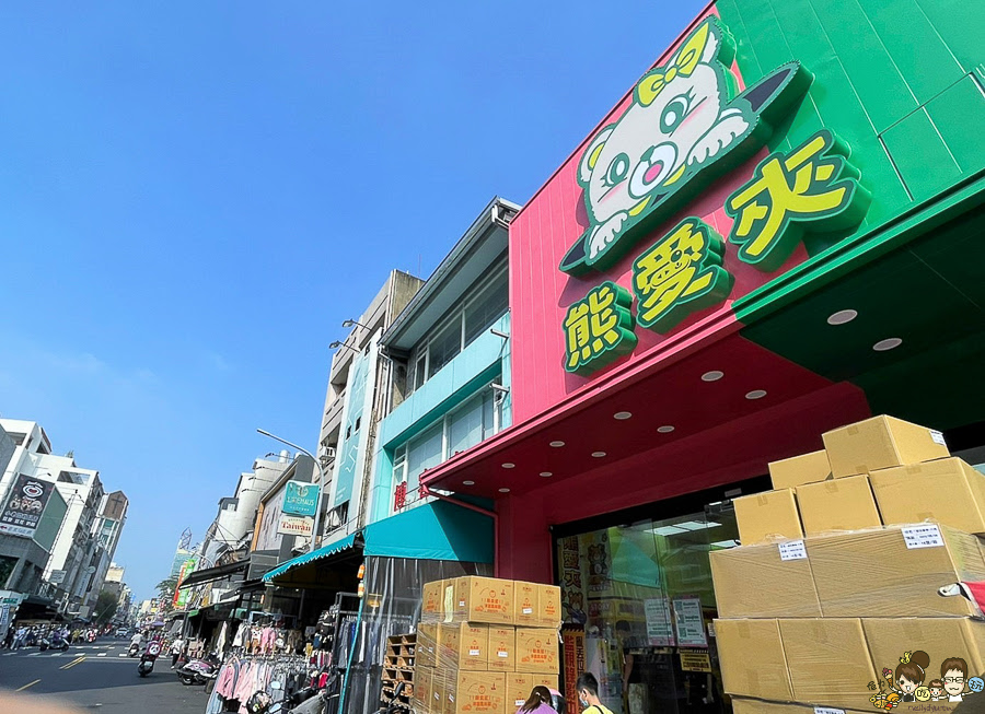 熊愛夾 零食 餅乾 夾零食 娃娃機 嘉義旅遊 嘉義好玩 親子 遊戲 互動 