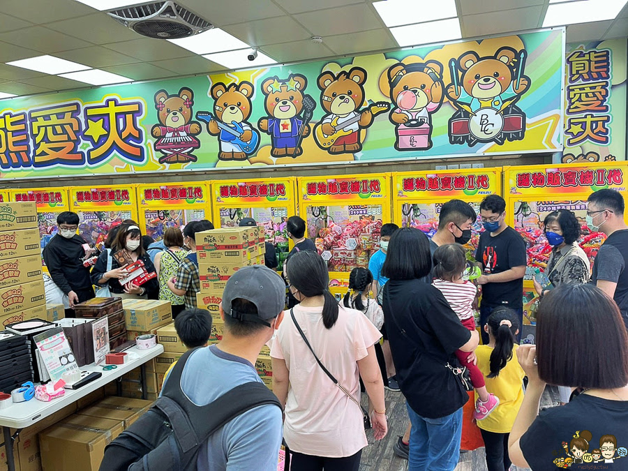 熊愛夾 零食 餅乾 夾零食 娃娃機 嘉義旅遊 嘉義好玩 親子 遊戲 互動 