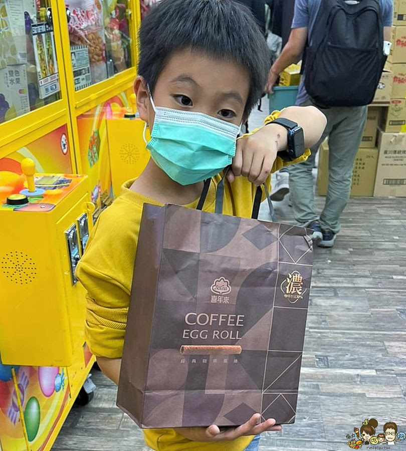 熊愛夾 零食 餅乾 夾零食 娃娃機 嘉義旅遊 嘉義好玩 親子 遊戲 互動 