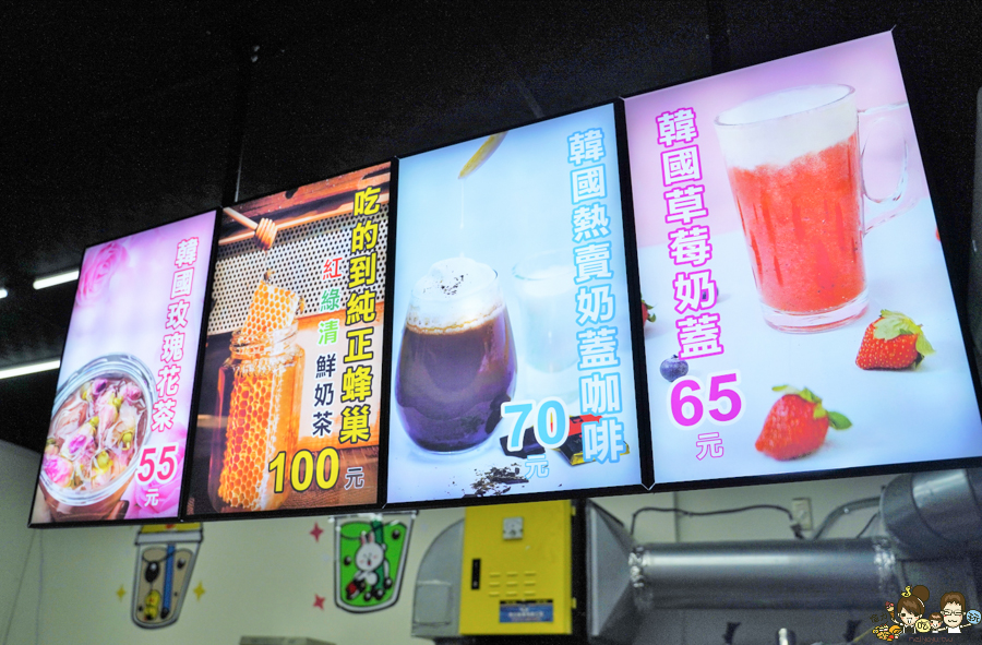 韓式料理 聚餐 約會 小港 美食 用餐 家庭聚會 親子用餐 巷弄美食 飲料 漸層