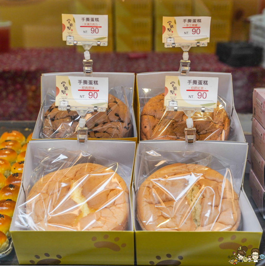 台南美食 巷弄美食 必追 好吃 推薦 手撕蛋糕 古早味蛋糕 甜點 糕點 伴手禮 好吃 便宜 