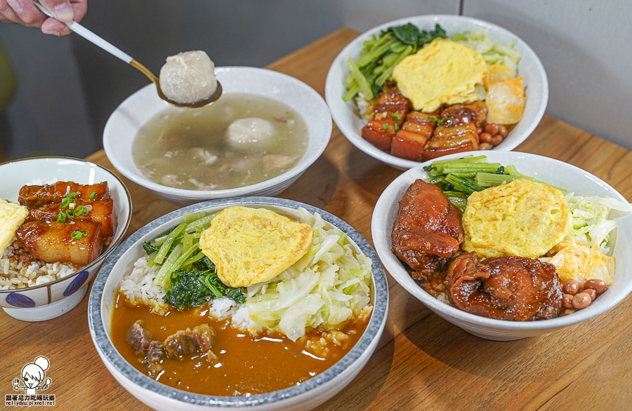 高雄巷弄美食 小丸家 魚丸 上海紅燒肉 照燒雞腿 咖哩飯 文化中心 隱藏版 庶民美食