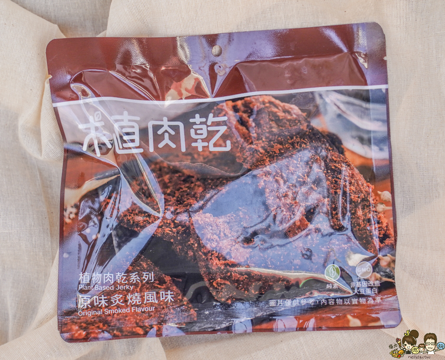 木直肉乾 素食 純素 植物 素肉乾 好吃 肉絲 肉片 香鬆 團購 宅配 伴手禮