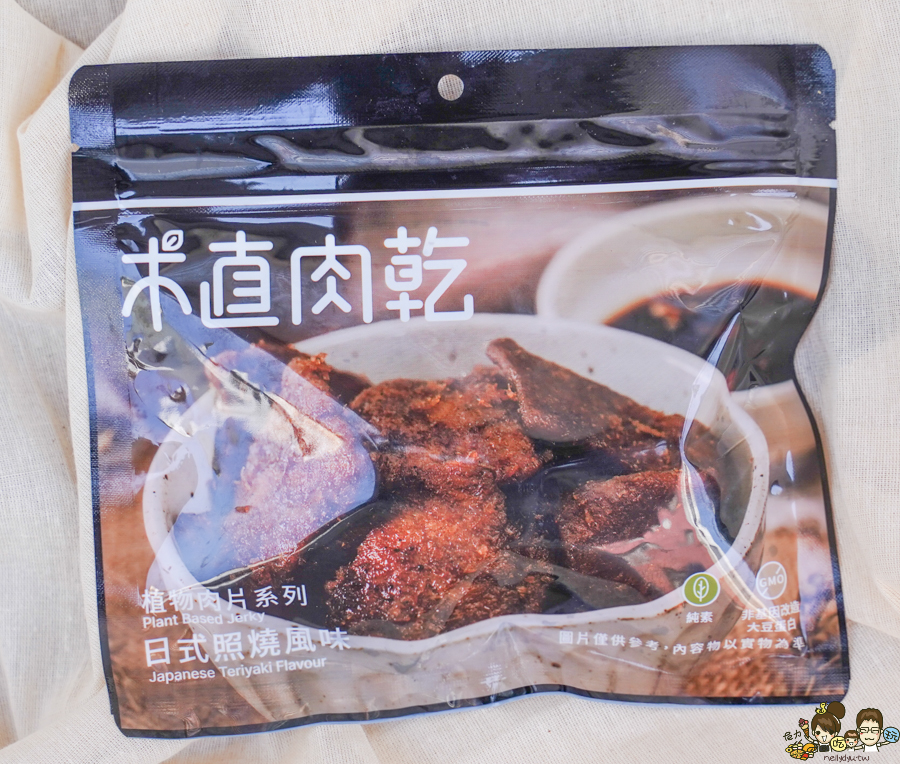 木直肉乾 素食 純素 植物 素肉乾 好吃 肉絲 肉片 香鬆 團購 宅配 伴手禮