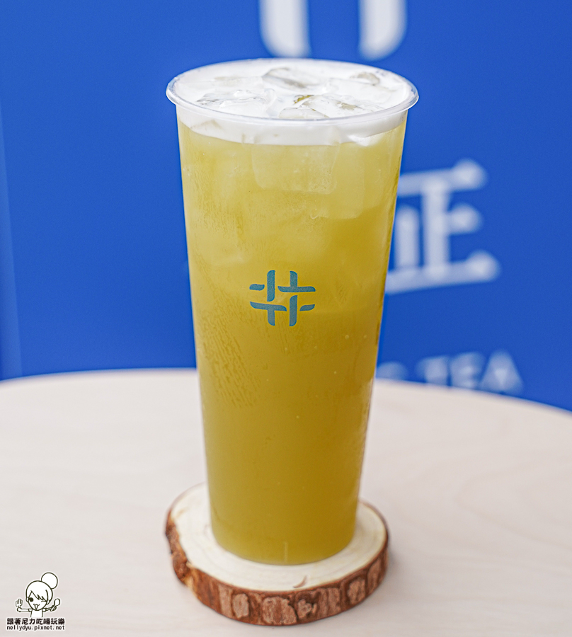 高雄得正 美術館 得正 必喝 好喝 高雄飲料 烏龍茶 奶蓋 奶茶