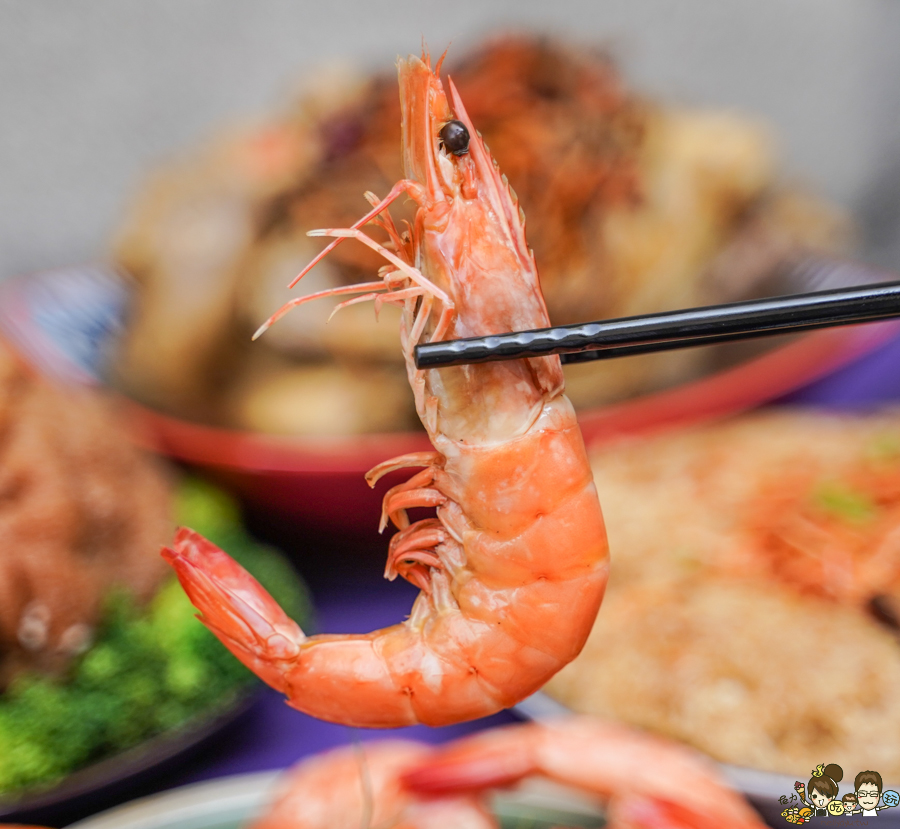 內門阿机師 辦桌 年菜 團圓飯 年菜飯 免運費 宅配 新鮮 好吃 高雄年菜推薦