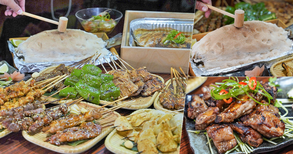 高雄宵夜美食 烤魚 麻辣烤魚 鱸魚 美食 烤串串 串串 燒烤 特色 刷嘴 聚餐推薦