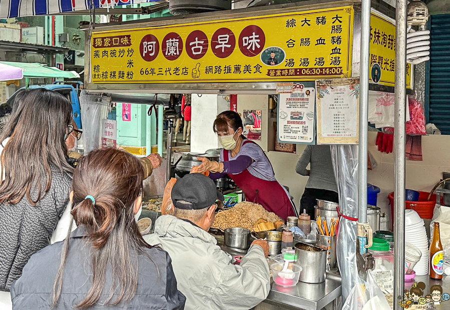 阿蘭古早味 小吃 美食 豬血湯 炒麵 炒飯 肉粽 碗粿 市場 高雄美食