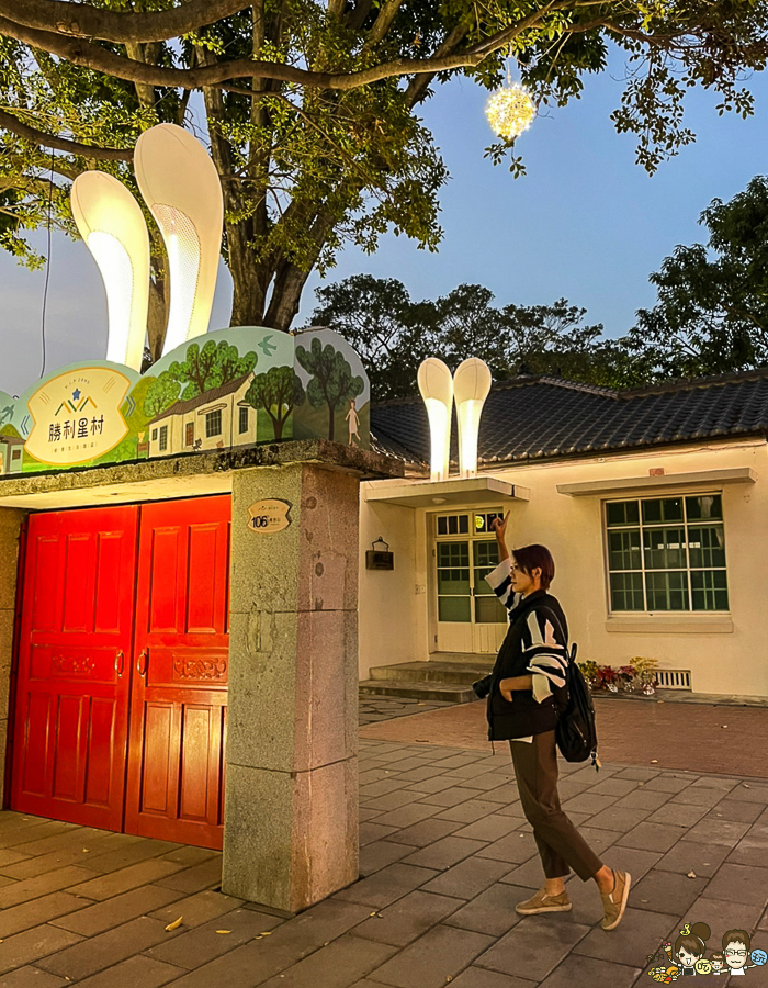 屏東燈會 萬年溪、縣民公園、勝利星村