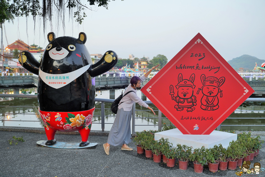 左營 蓮池潭 燈會 兔子 兔年 旅遊 回娘家 廟宇 必追 必訪