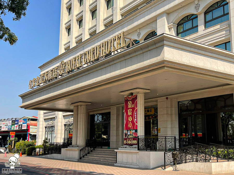 鳳山火鍋 自助吧 鳳山個人鍋 家庭聚餐 聚會 商務聚會 火鍋 鍋物 高雄美食 金宸