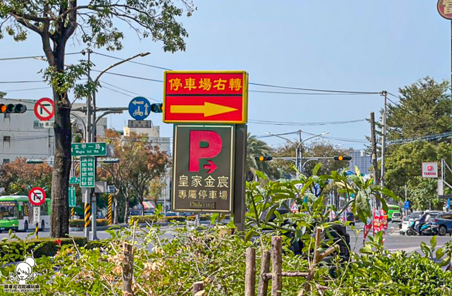 鳳山火鍋 自助吧 鳳山個人鍋 家庭聚餐 聚會 商務聚會 火鍋 鍋物 高雄美食 金宸