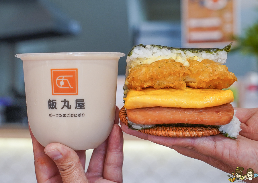 高雄飯丸屋 握飯糰 沖繩飯糰 日式 文山特區 鳳山美食 高雄美食 必吃