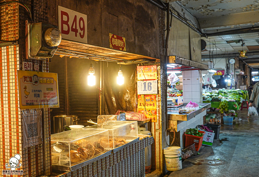 正忠市場 阿鴻煙燻滷味 老滷汁 滷味 市場美食 老字號 傳承 三代 必吃 過年過節 拜拜 傳統美食 宅配 配送 好吃 團購 公家機關