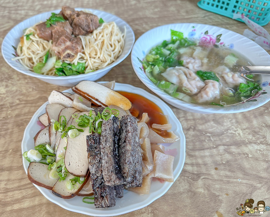 老字號 麵 餛飩 高雄美食 好吃 推薦 老店 純樸 德記溫州餛飩 前金美食