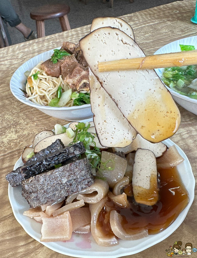 老字號 麵 餛飩 高雄美食 好吃 推薦 老店 純樸 德記溫州餛飩 前金美食