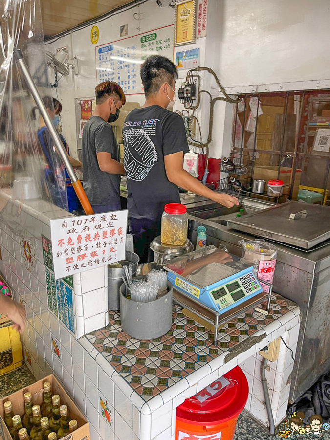 美濃老字號 美食 必吃 冰品 清冰 東門冰菓室東門冰菓雜貨店