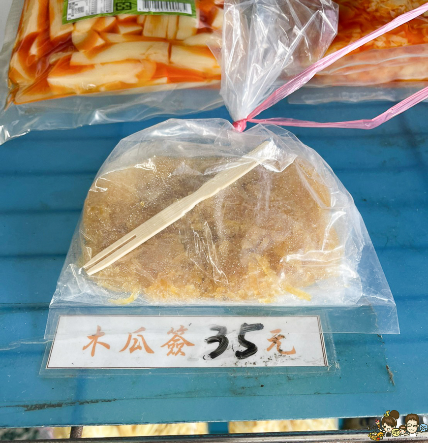 美濃老字號 美食 必吃 冰品 清冰 東門冰菓室東門冰菓雜貨店