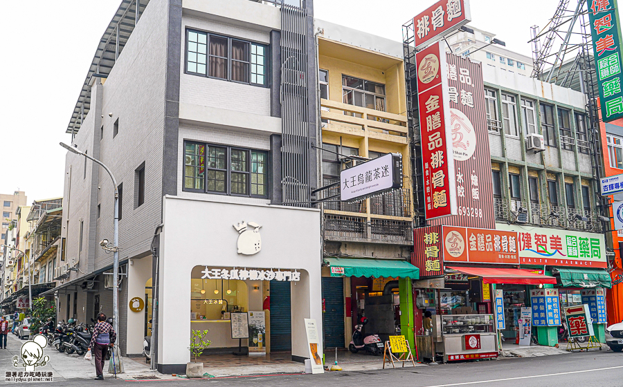 大王冰鋪 冬瓜檸檬 高雄必喝 飲料 新鮮 古早味 冬瓜茶 烏龍茶 手搖茶飲 必喝 苓雅市場 