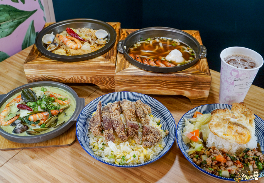  泰炒捌食 博愛店 高雄美食 泰國料理 泰式 開胃 外帶 外送 好吃 夠味 必吃 南洋特色 