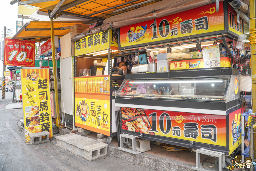 易開罐美食 壽司 銅板壽司 魚壽司 馬薯叔起司馬鈴薯 攤子 消夜 晚餐 高雄美食 