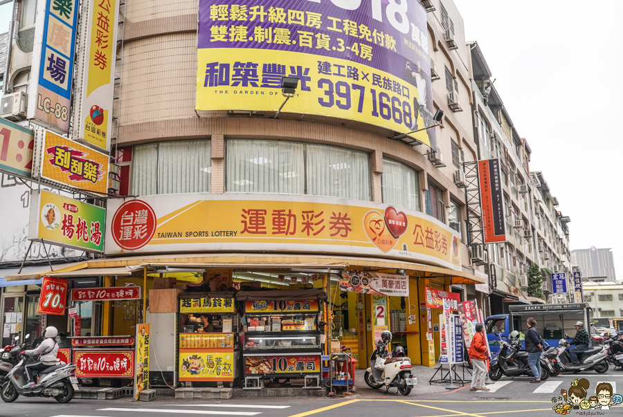 易開罐美食 壽司 銅板壽司 魚壽司 馬薯叔起司馬鈴薯 攤子 消夜 晚餐 高雄美食 