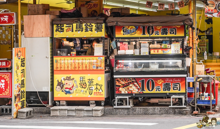 易開罐美食 壽司 銅板壽司 魚壽司 馬薯叔起司馬鈴薯 攤子 消夜 晚餐 高雄美食 