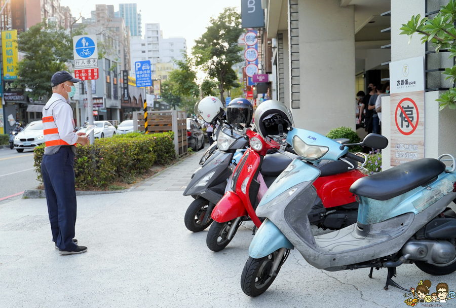 方師傅點心坊 高雄名產 高雄伴手禮 麵包 蛋糕 慶生 伴手禮 手信 禮盒 必追 好吃 推薦 在地 老字號 