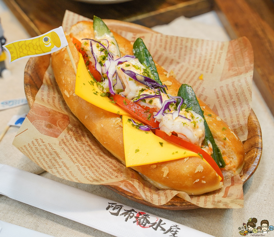 阿布潘水產 親子 野餐 海鮮 必買 禮盒 螃蟹 生魚片 壽司 飯糰 家庭