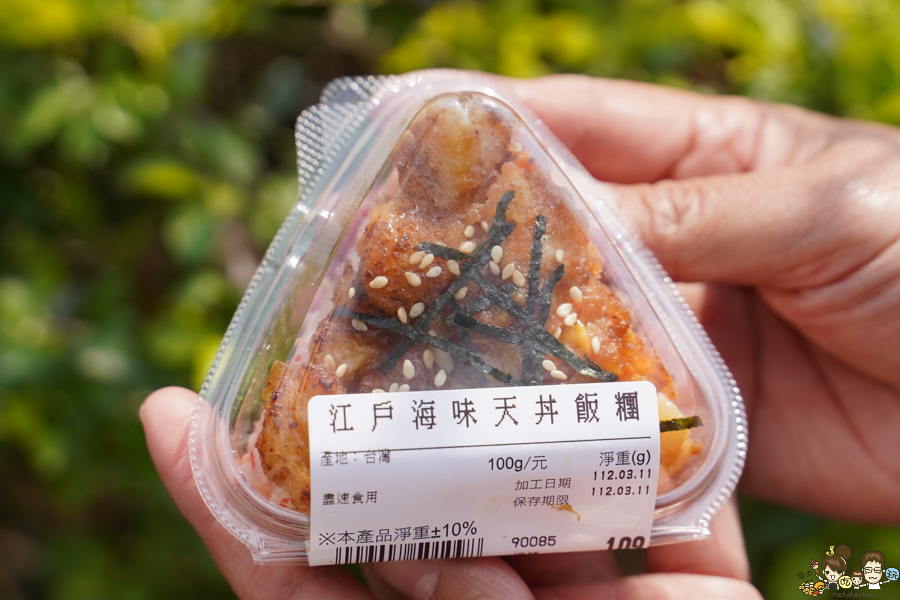 阿布潘水產 親子 野餐 海鮮 必買 禮盒 螃蟹 生魚片 壽司 飯糰 家庭