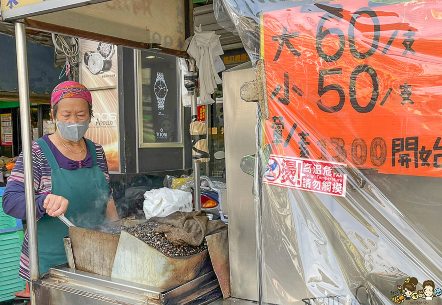 高雄烤玉米 鳳山烤玉米 好吃 玉米 烤 老店 老字號 鳳山美食 燜燒