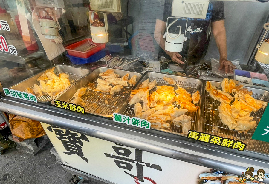 寶哥鍋貼 鍋貼 早餐 早午餐 學區 銅板 好吃 推薦