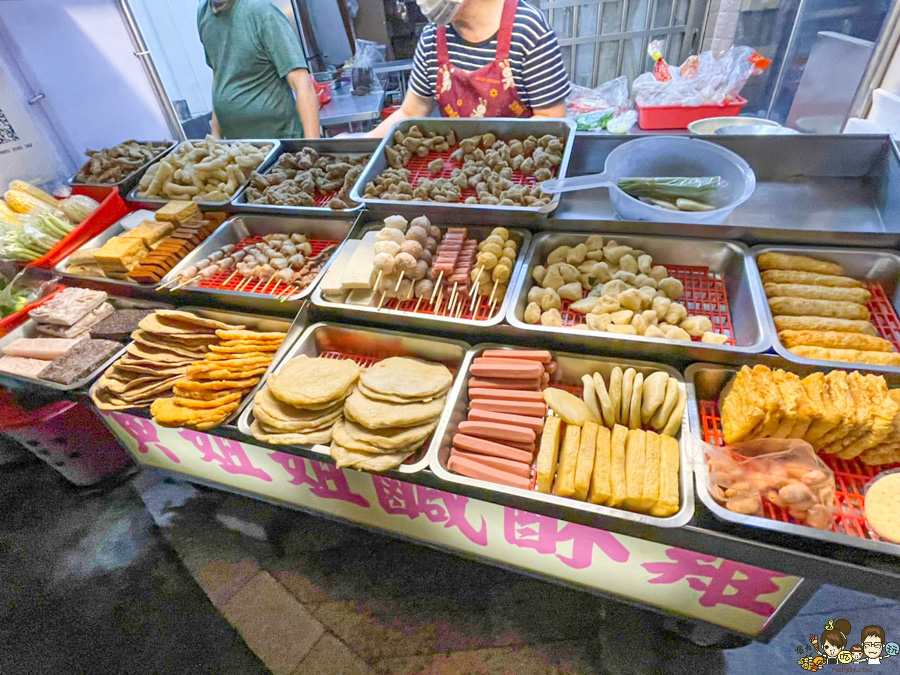 鹹酥雞 黃姐姐鹽酥雞、文山特區鹹酥雞 高雄必吃 好吃 美食 老字號 特色 必吃