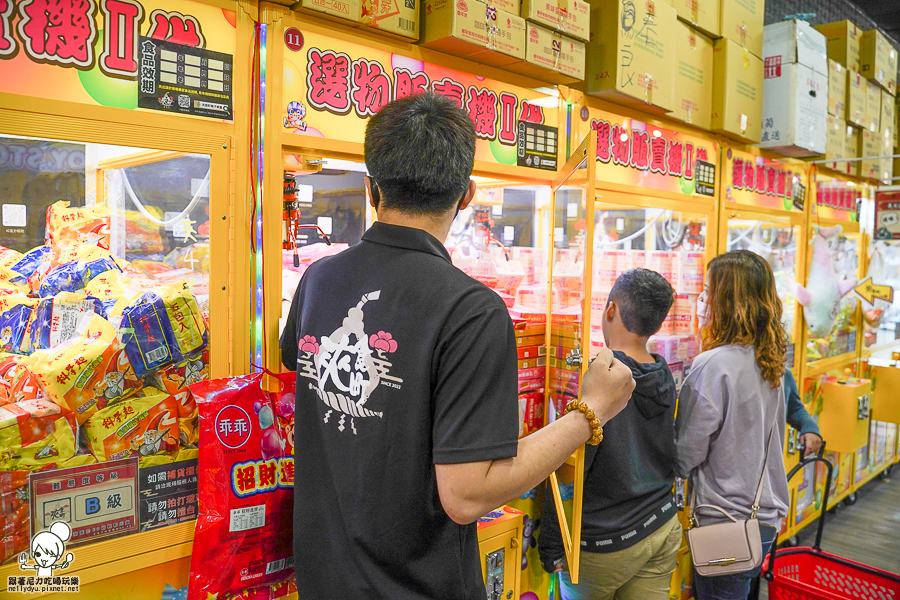 夾食町親子樂園 夾娃娃 夾零食 文山特區 好玩 有趣 親子互動 同樂