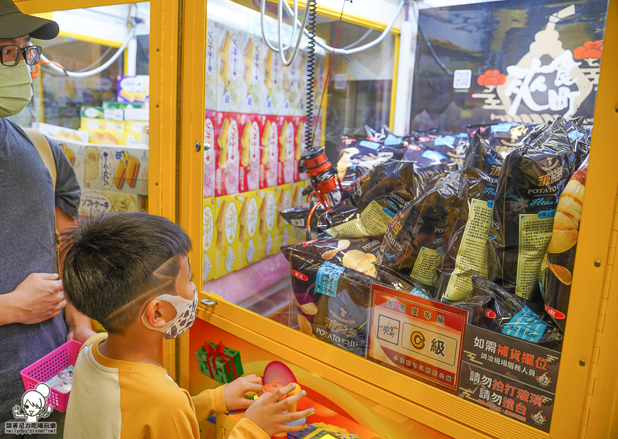 夾食町親子樂園 夾娃娃 夾零食 文山特區 好玩 有趣 親子互動 同樂