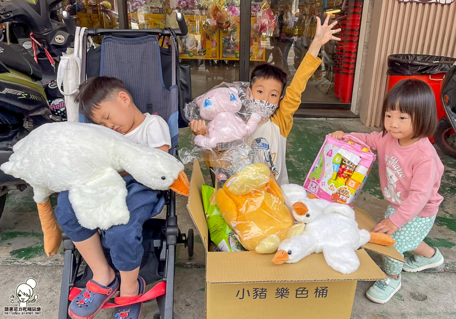 夾食町親子樂園 夾娃娃 夾零食 文山特區 好玩 有趣 親子互動 同樂