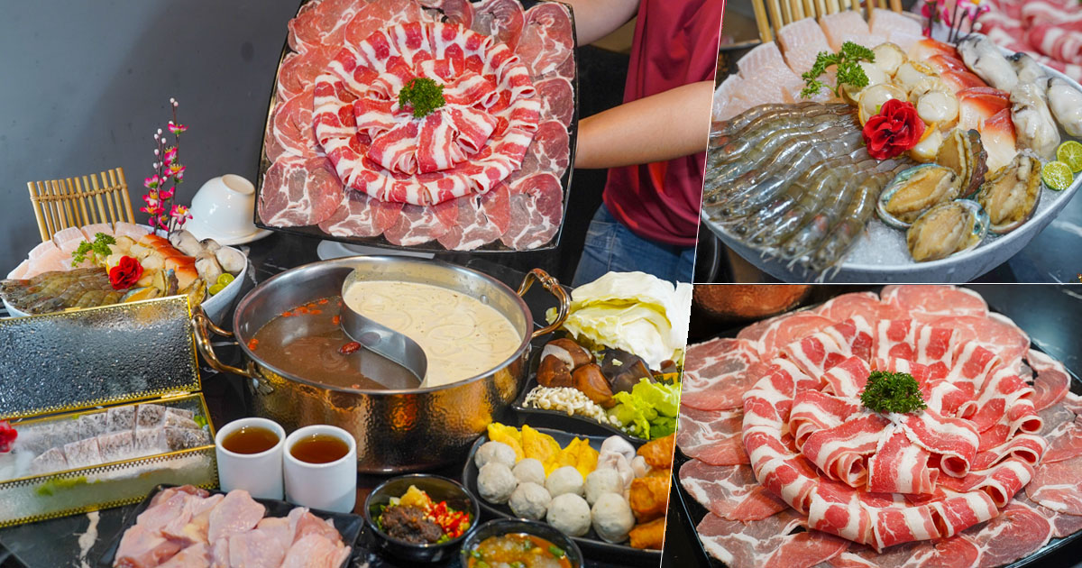 王宮鍋物 平價 家庭聚會 用餐 親子 高雄美食 新崛江 新堀江 聚餐